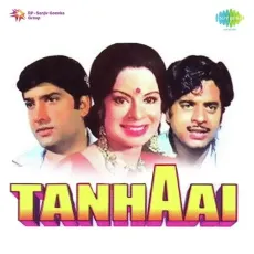 Karishma Dekho Nazara Dekho - Tanhaai - Asha Bhosle, Usha Khanna MP3 Songs