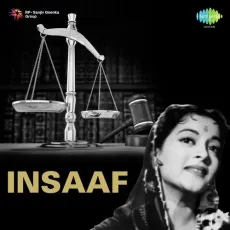 Roti Hai Kismat - Insaaf - Asha Bhosle MP3 Songs