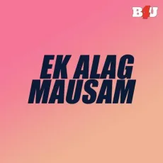 Tara Rum Pum - Ek Alag Mausam - Anupam Kher MP3 Songs