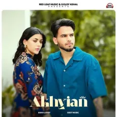 Akhiyan - Sukh Lotey Song Download - Sukh Lotey MP3 Songs