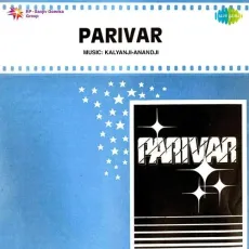 One Two Three Four Everybody Go - Parivar - Gulshan Bawra, Anandji MP3 Songs