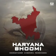 Haryana Bhoomi


 - Chaudhary Rajdeep Song Download Mp3 - Chaudhary Rajdeep, Kc Seedpuriya MP3 Songs