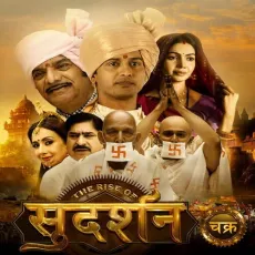 Harsh Harsh Jai Jai Jai Ho Sudarshan Ji - The Rise Of Sudarshan Chakra - Udit Narayan MP3 Songs