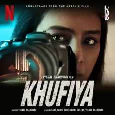 Dil Dushman (Female Version) - Khufiya - Sunidhi Chauhan MP3 Songs