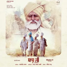 Baabu Ji - Ranjit Bawa MP3 Songs