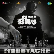 Moustache - The Imbachi, Sooraj S. Kurup MP3 Songs