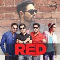 Saah - Harrdy Sandhu MP3 Songs