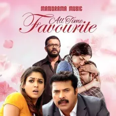 Neeyam Thanalinu (Duet) (from "Cocktail") - Vijay Yesudas, Thulasi Yatheendran MP3 Songs