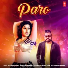 Paro - Ruchika Jangid, Suren Namdev MP3 Songs