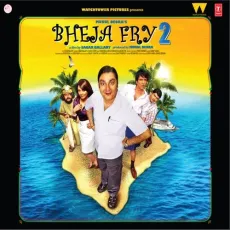 O Rahi - Bheja Fry 2 - Sneha Khanwalkar, Vinay Pathak MP3 Songs