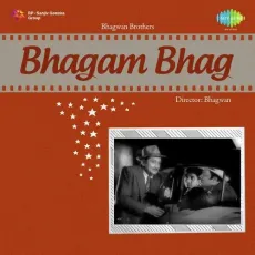 Yeh Duniya Fani Hai - Bhagam Bhag - Asha Bhosle MP3 Songs