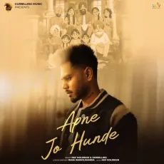 Apne Jo Hunde - Nav Dolorain - Nav Dolorain, Gurbilling MP3 Songs