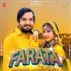Farata - Surender Romio MP3 Songs