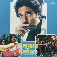 Sheeshe Ke Gharon Mein - Sanam Teri Kasam - Kishore Kumar, R.D. Burman MP3 Songs