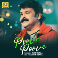 Poove Poove - Thajudheen Vadakara MP3 Songs