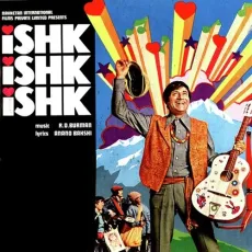 Bheegi Bheegi Ankhen - Ishk Ishk Ishk - Kishore Kumar, Asha Bhosle MP3 Songs