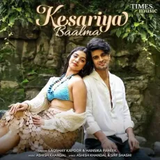 Kesariya Baalma - Ashish Khandal -  MP3 Songs