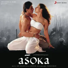 San Sanana - Asoka - Anu Malik, Alka Yagnik, Hema Sardesai MP3 Songs