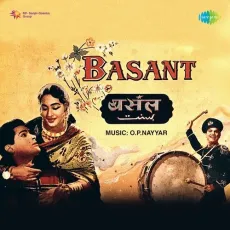 Mere Dil Pe Laga De Darling - Basant - Mohammed Rafi, Asha Bhosle MP3 Songs