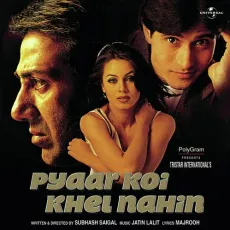 Yaad Piya Ki Aane Lagi - Full Version - Pyaar Koi Khel Nahin - Falguni Pathak MP3 Songs