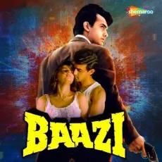 Jaane Mujhe Kya Hua - Baazi MP3 Song - Udit Narayan, Sadhana Sargam MP3 Songs