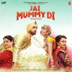 Ajaa Ajaa - Jai Mummy Di - Divya Kumar MP3 Songs