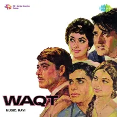 Chehre Pe Khushi - Waqt - Ravi, Asha Bhosle MP3 Songs