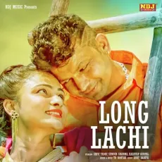 Long Lachi - TR Rohtak MP3 Songs