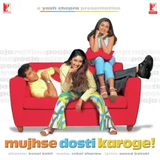Saanwali Si Ek Ladki - Mujhse Dosti Karoge - Rahul Sharma, Udit Narayan, Anand Bakshi MP3 Songs