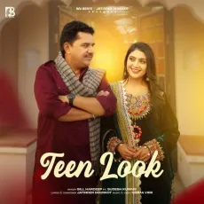 Teen Look - Gill Hardeep Listen Or Download - Gill Hardeep MP3 Songs