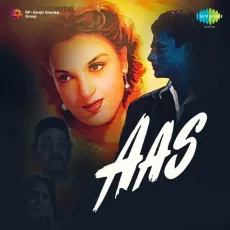 Itna Pyar Karega Kyon - Aas - Lata Mangeshkar MP3 Songs