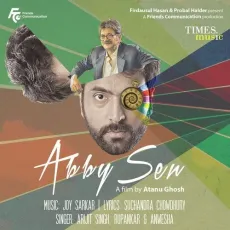 Moneri Majhe Jeno - Arijit Singh, Joy Sarkar MP3 Songs