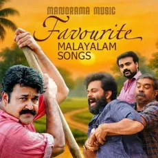Premikkumbol - P.Jayachandran, Neha Nair MP3 Songs