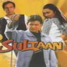 Hain Soni Kudi - Sultaan - Bappi Lahiri, Bali Brahmbhatt, Kavita Krishnamurthy MP3 Songs