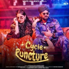 Cycle Puncture


 - Swaroop Khan Download Mp3 - Swaroop Khan, Mahima Gupta MP3 Songs