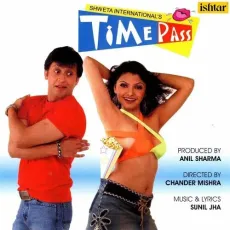 Time Pass - Time Pass - Vinod Rathod MP3 Songs