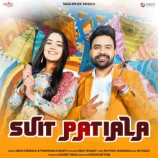 Suit Patiala - Sidhu Kirmach, Poornima Sukant MP3 Songs