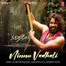 Ninnu Vadhali - Vijay Prakash, Chinmayi Sripada, Nawfal Raja AIS MP3 Songs