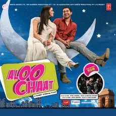 Life Is A Sizzling Aloo Chaat - Aloo Chaat - Kunal Ganjawala MP3 Songs