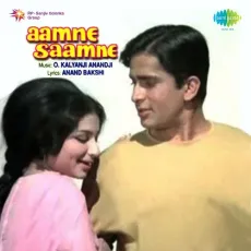 Aajkal Hamse Roothe Hue Hai Sanam - Aamne Saamne - Mohammed Rafi MP3 Songs