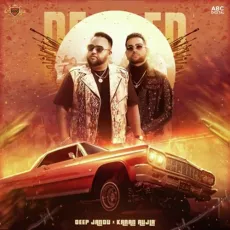 Snake - Deep Jandu MP3 Songs