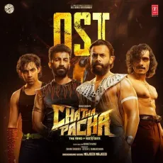 Gang Unveiled - Mujeeb Majeed MP3 Songs