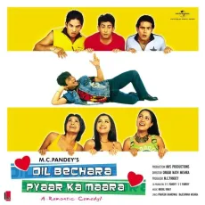 Chudion Ne - Dil Bechara Pyaar Ka Maara - Shreya Ghoshal, Shaswati Fukan, Priya Bhattacharya MP3 Songs