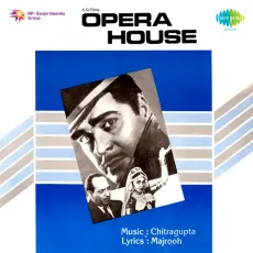 Balma Mane Na - Opera House - Lata Mangeshkar MP3 Songs