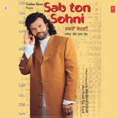 Sab Ton Sohni - Hans Raj Hans MP3 Songs