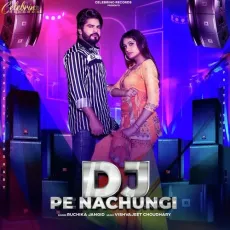 DJ Pe Nachungi - Ruchika Jangid MP3 Songs