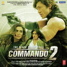 Commando (Title Track) - Commando 2 - Aditi Singh Sharma MP3 Songs