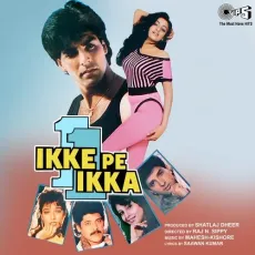 Sounga Na Sone Dunga - Ikke Pe Ikka - Kumar Sanu, Vipin Sachdeva MP3 Songs