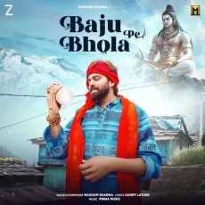 Baju Pe Bhola


 - Masoom Sharma Free Mp3 Song - Masoom Sharma, Harry Lather, Pinna Music MP3 Songs