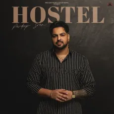 Gall Mukki - Pardeep Sran, Gaiphy, Arsh Sidhu MP3 Songs